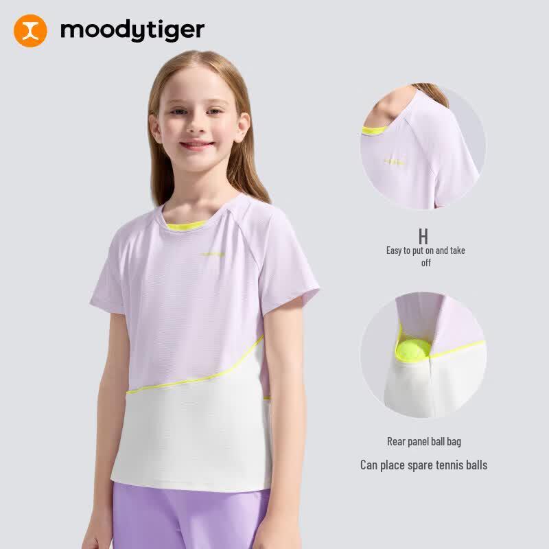 Moodytiger Kids Quick-Dry Cooling Tennis T-Shirt