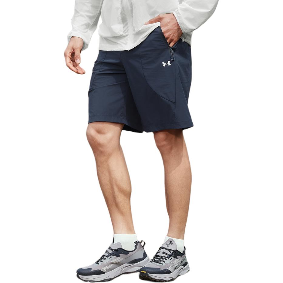 Under Armour Casual Shorts Men's 15215109