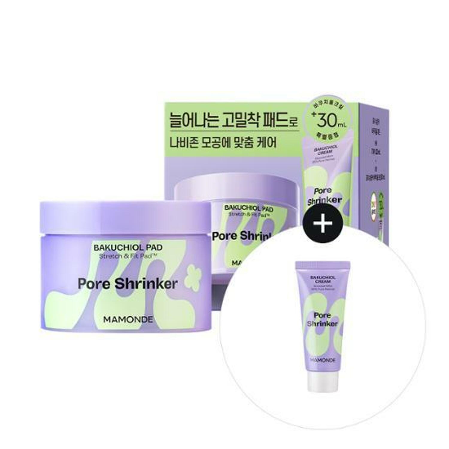 Mamonde Pore Shrinker Bakuchiol Pad 70P Специальный набор (+Бакучиол крем 30мл) — фото 7