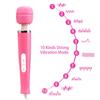 10 Speed Erotic Sex Toys for Women AV Stick Magic Wand Big Size Vibrator Breast Massager Clit Stimulator