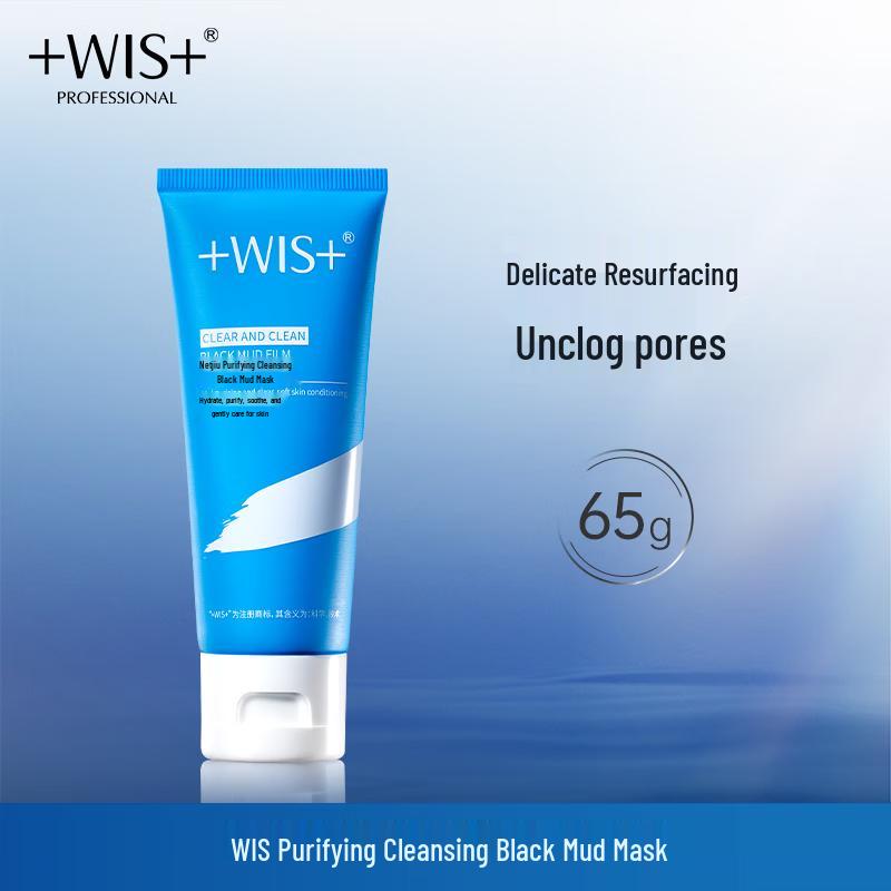 

WIS Purifying Black Mud Mask