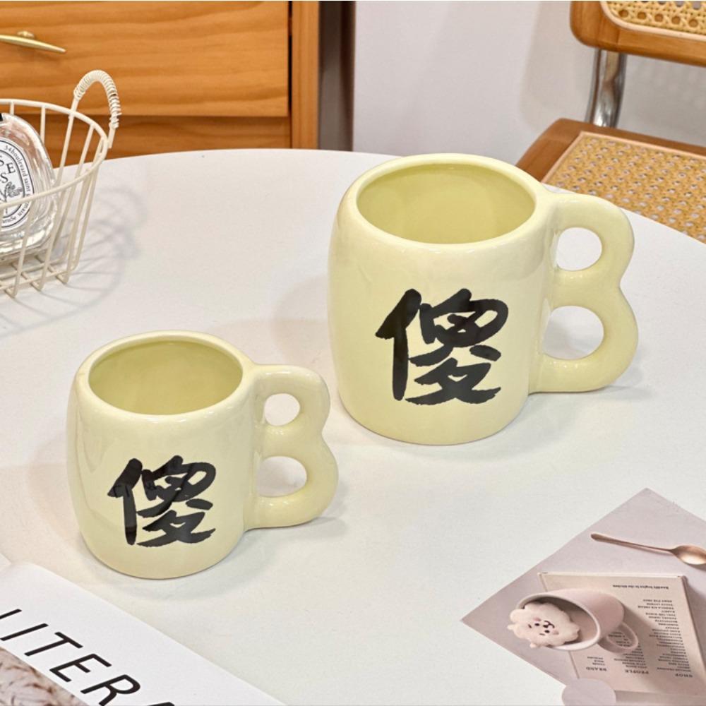 Creative and Funny Tricky Ceramic Cup Cup Ceramic Handmade Craft Mug Free L
