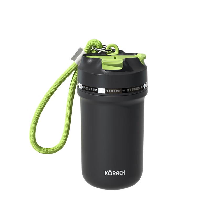 

KBH 450ml Titanium Dual-Drink Insulated Sports Bottle