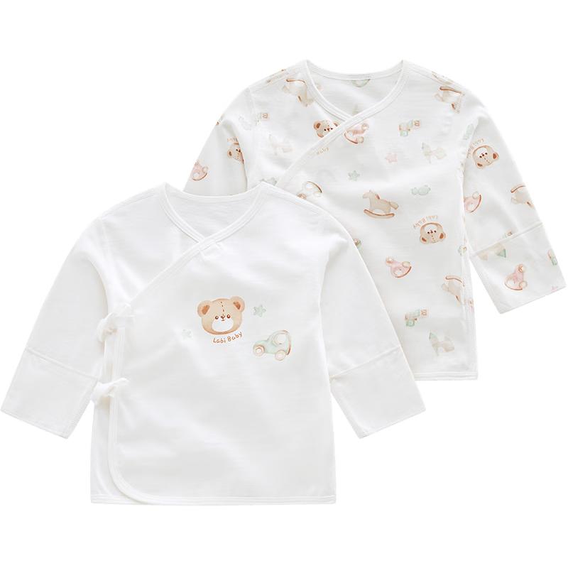 Labi Newborn Pure Cotton Long Sleeve Base Layer Top 2-Piece Set 52