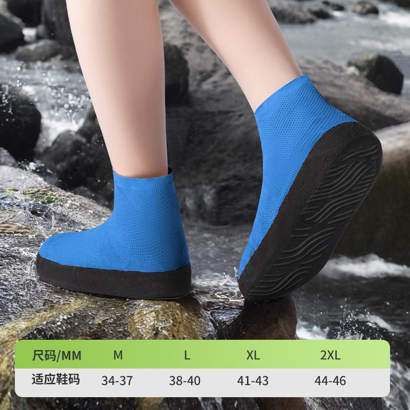 Water shoe rain shoe cover waterproof and non-slip shoe cover for men and women, rainproof in rainy days, thickened wear-resistant rain boots,