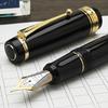 Pilot CUSTOM URUSHI Fountain Pen Black Broad Nib FKV-88SR-B-B