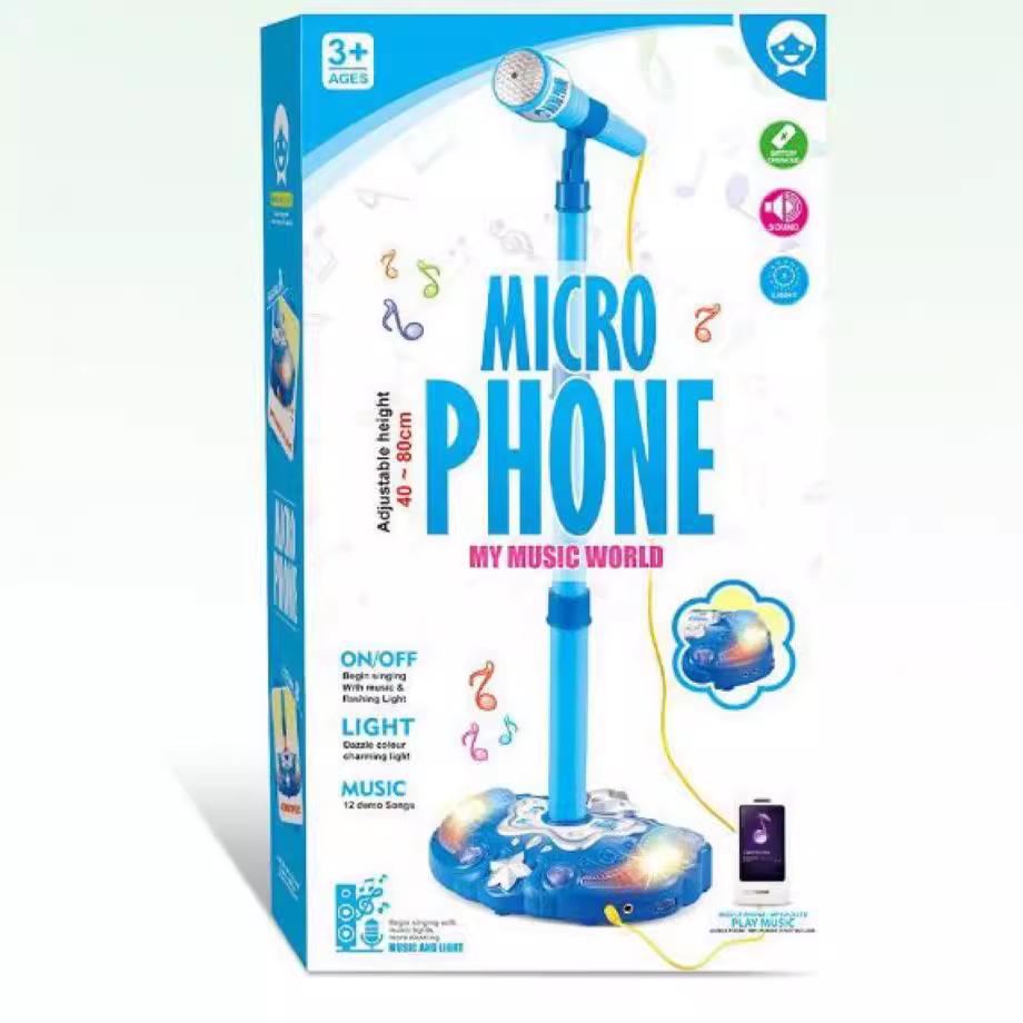 Cross-Border Microphone Karaoke & Guitar Toy Instrument Gift