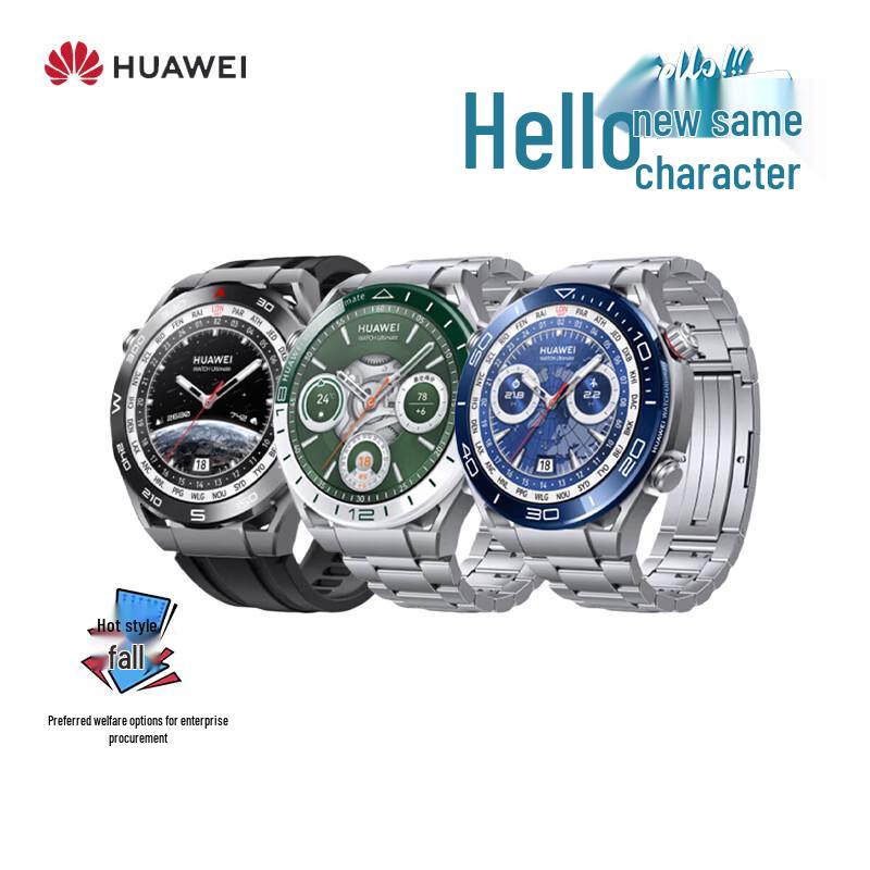 

Смарт-часы HUAWEI WATCH Ultimate (Китайская версия)