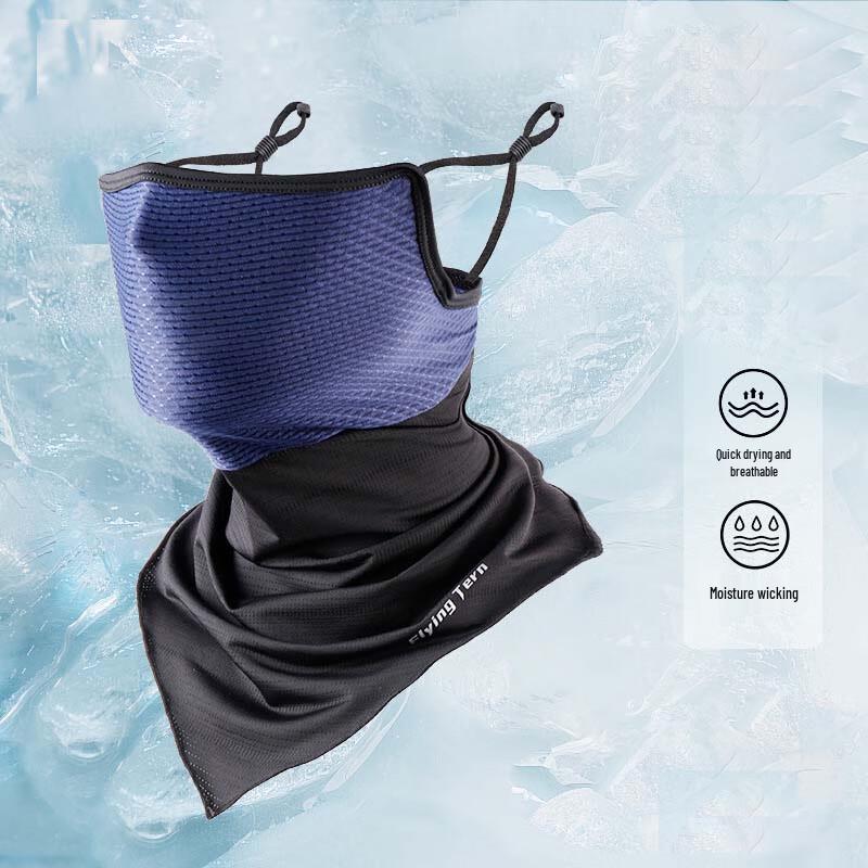 Summer Ice Silk Cycling Neck Gaiter