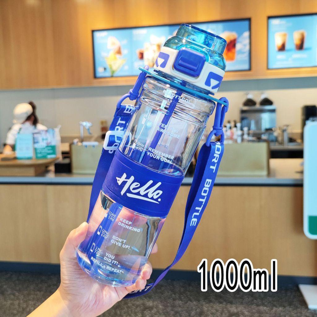 

Pc Water Bottle With Strap And Push Lid For Office Home Outdoor Use синій