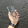 Suitable for Samsung S25 Ultra High Magnetic Suction Phone Case S24 Lens Film S23 Ultra Ice Fog Matte PC Case