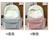 Schoolbag a junior high school bag student ins large capacity star backpack fresh and cute lightweight versatile backpack