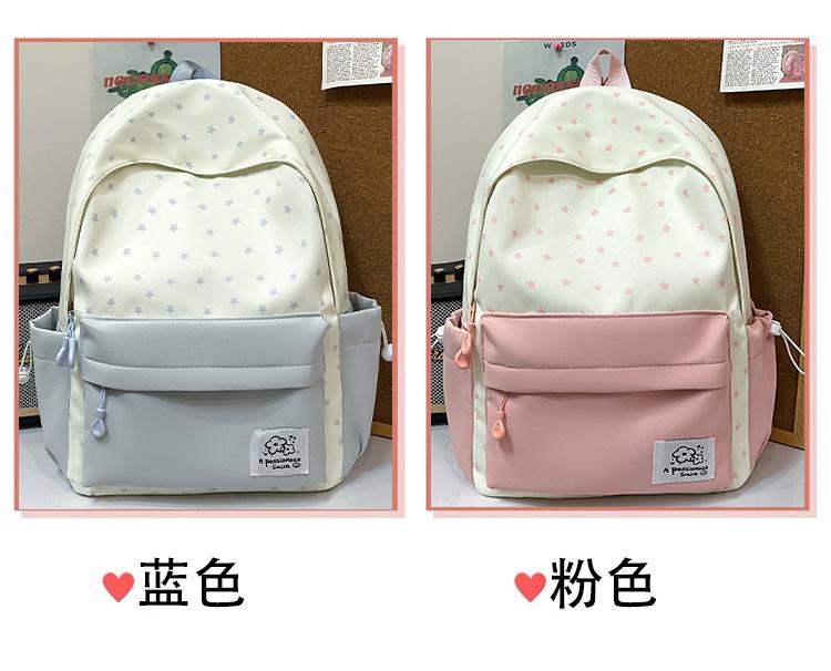 Schoolbag a junior high school bag student ins large capacity star backpack fresh and cute lightweight versatile backpack