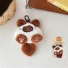 Cuddly Cat Plush Keychain Plush Cartoon Animal Ornament For Teens Girls Backpack Jewelry Decoration