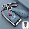 Alliage de Zinc Cuir Housse de Clé de Voiture Faw Hongqi Hs5 H5 H9 Hs7 H7 L5 Hs3 L9 Porte-clés Étui de Clé de Voiture Coque Accessoires