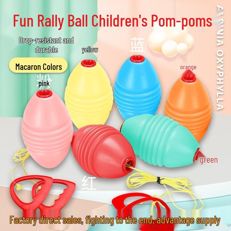 Children's Pom-Pom Elastic Pull Balls for Sensory Training and Parent-Child Interaction