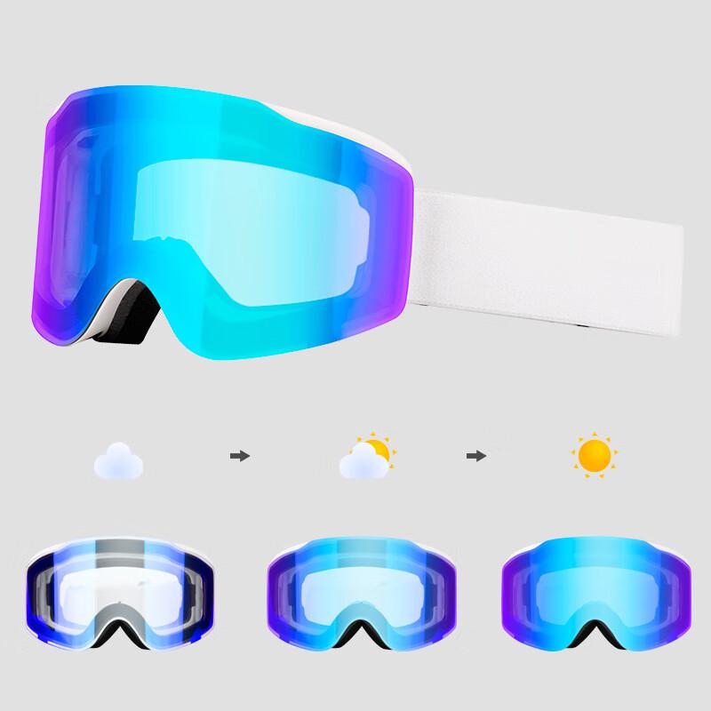Unisex Photochromic Magnetic Anti-Fog Ski Goggles One Size