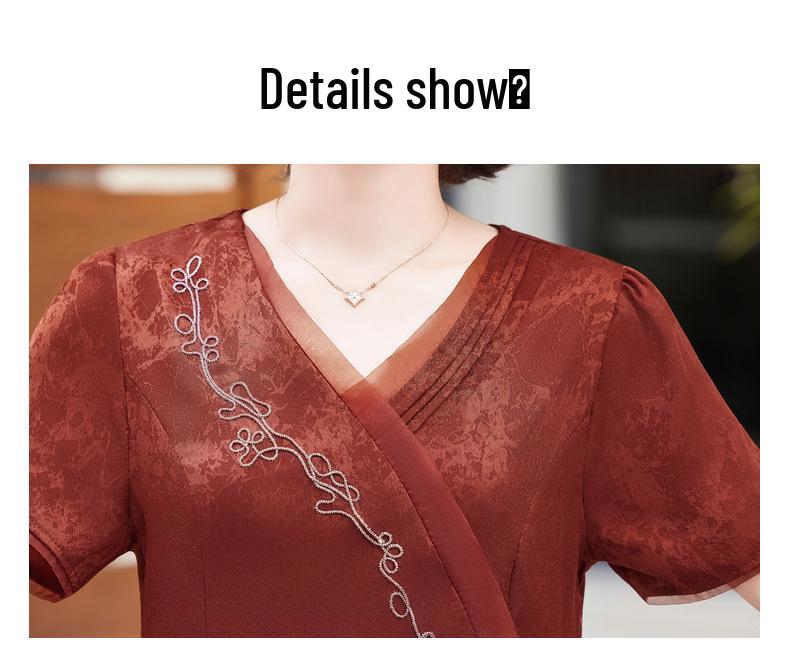 Mom's Elegant 2026 Summer Dress: Stylish, Dignified, and Trendy for Middle-Aged and Elderly Women - New Chinese Style Skirt.