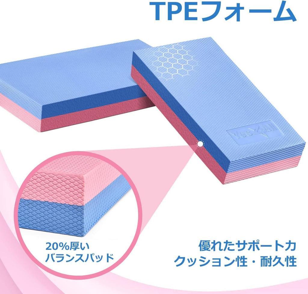 Yes4All Xthick Foam Exercise and Balance Rose 39cm Long x 33cm Wide x 5cm High Imported from S92C Pad, Quartz/Serenity, XL, [Officially Japan],