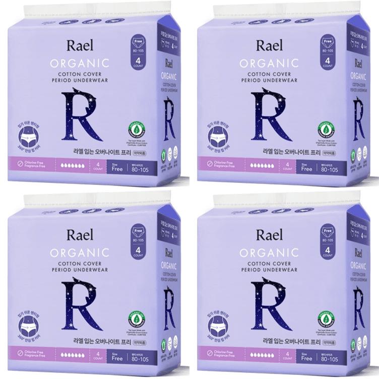 

Lael Носимые Ночные 4 шт. 4 упаковки 2 Выбери 1 (M / L) M 4P 4 Pack