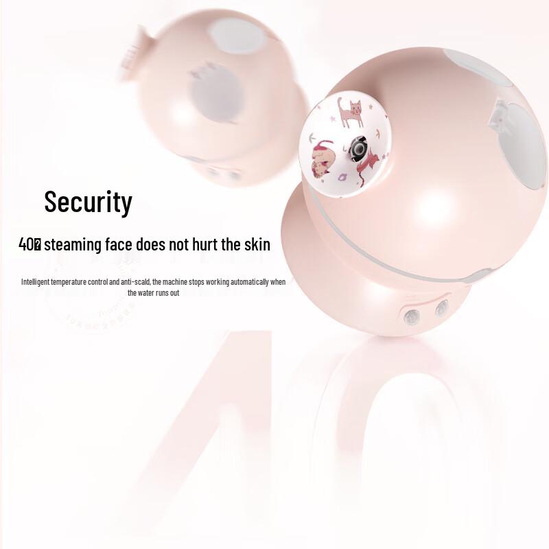 

Jindao Hot & Cold Nano Mist Facial Steamer CN plug (adapter included)