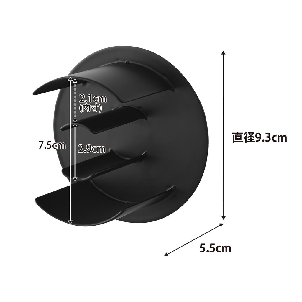 Yamazaki Magnetic Tape X X for Packing Tape and Masking Tape 8457 Holder, Black, W9.3 D5.5 H9.3cm, Tower, Storage,