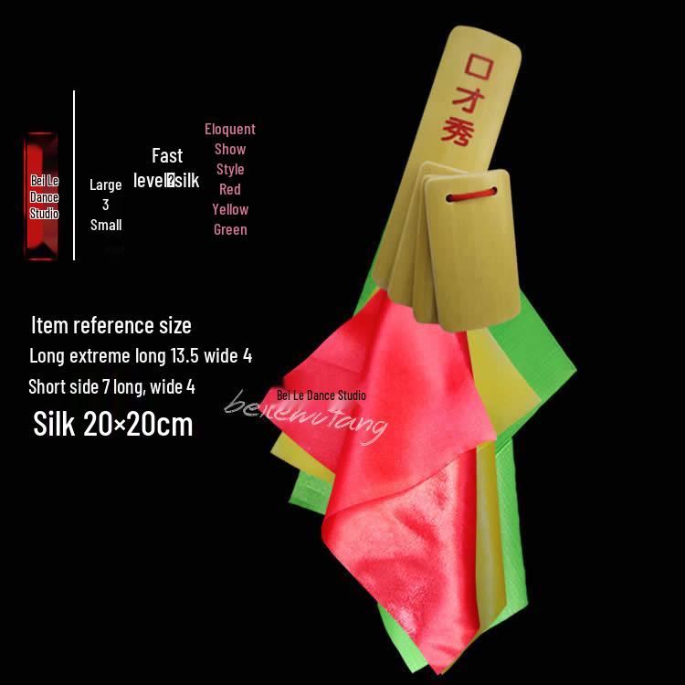 Small Square Towels for Adult Performance and Kindergarten Dance Props: Bamboo Clappers and Silk Ribbons for Eloquence Training