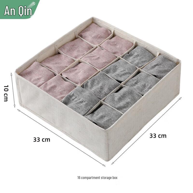

Anqin Fabric Foldable Storage Box