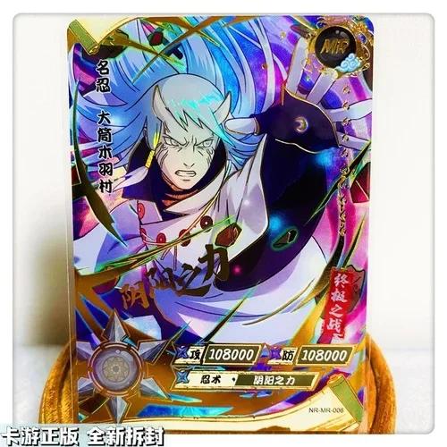 KAYOU Genuine Naruto Card MR 01-37 Series Uzumaki Naruto Hyuga Hinata Uchiha Sasuke Anime Character Collection Cards Toys Gifts