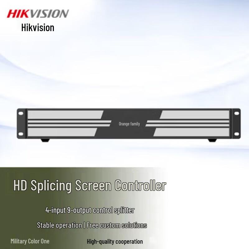 

Hikvision Video Wall Controller HDMI Processor CN plug (adapter included)