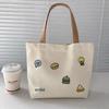 Japanese & Korean Style Small Embroidery Patch - Cute Iron-On Decorative Clothes Sticker