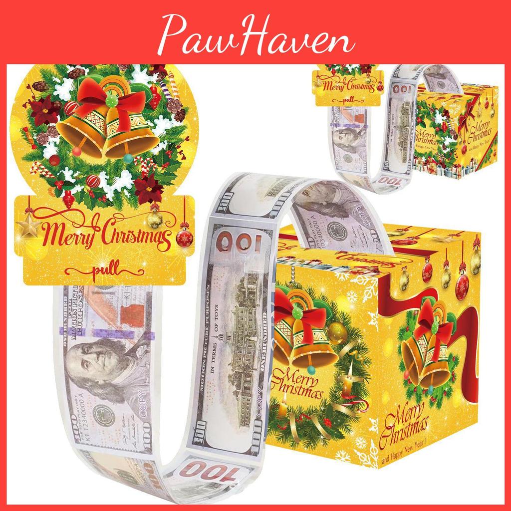 Weihnachtsfeier Geschenkbox aus Papier für Partyüberraschungen und Geschenke