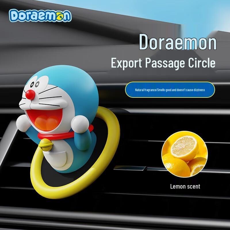 ROCK Doraemon Car Air Vent Freshener