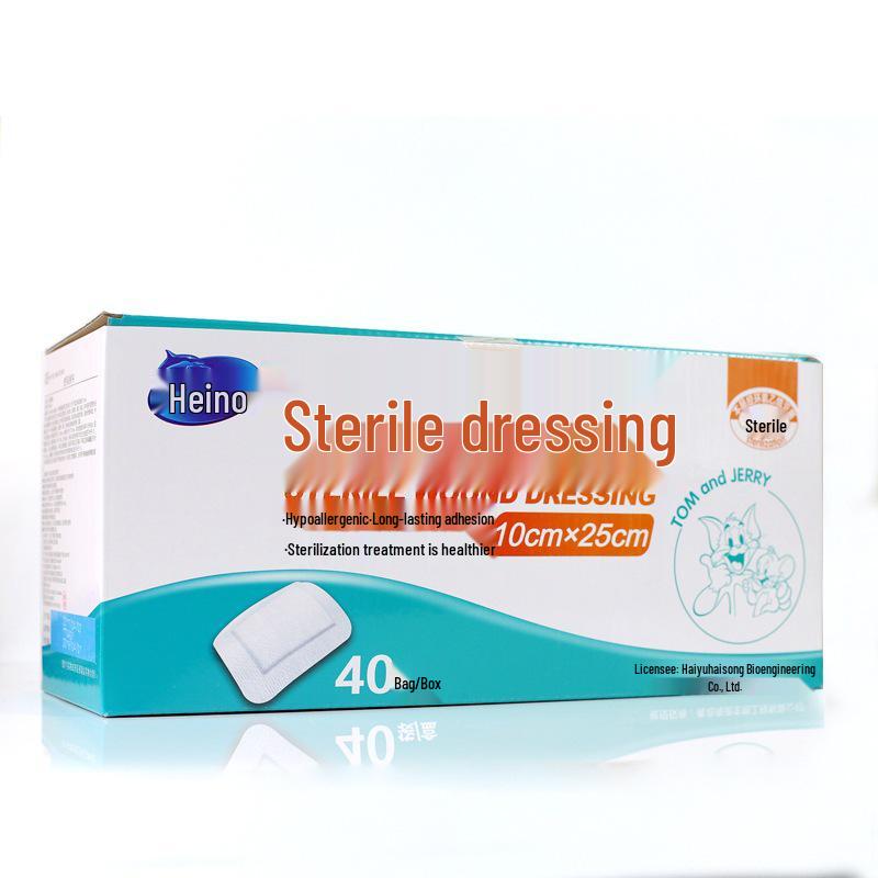 Haishi Sterile Adhesive Dressing - Large Waterproof Post-op C-section Scar Patch