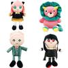 Spy X Family Chimera Plush Figure - Hot Seller Anime Toy