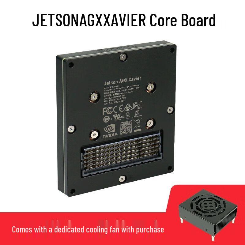 

Набір для розробки штучного інтелекту NVIDIA Jetson Xavier NX Standard