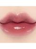 Bonding Glow Lipstick (Select 1 of 24 Shades)