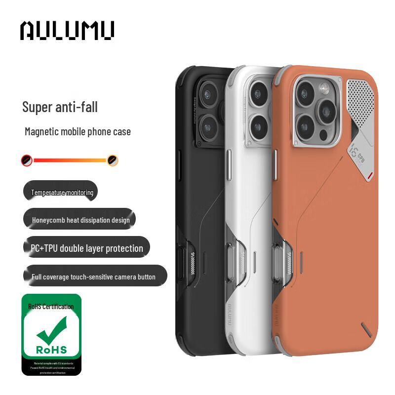 

Магнітний протиударний чохол AULUMU A16 для iPhone 16 Pro/Pro Max