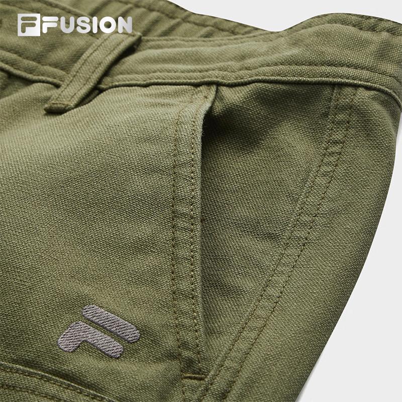 FILA FUSION Men's Casual Cargo Pants