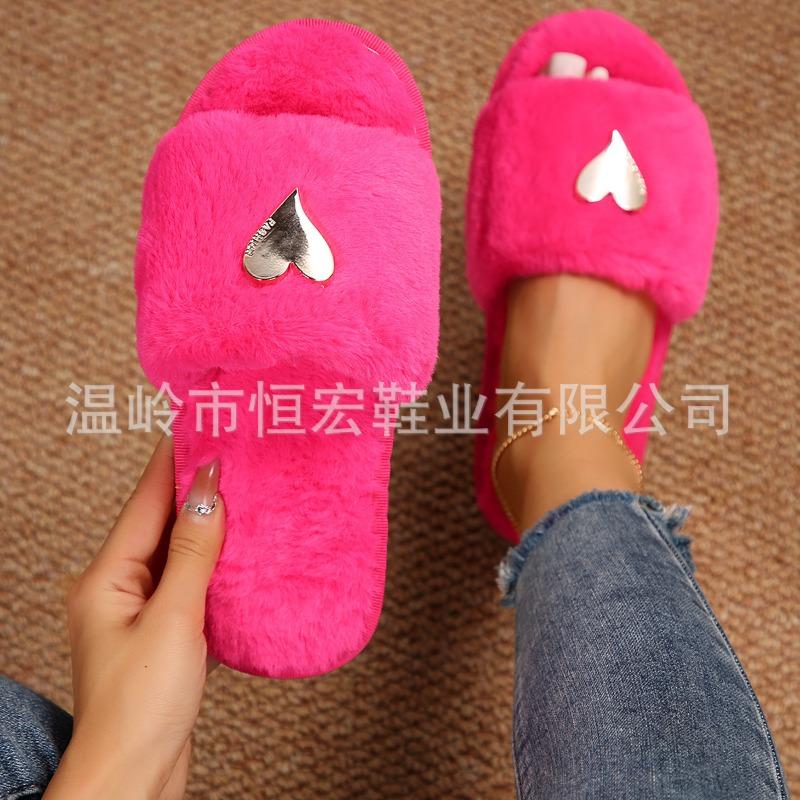 Women's Heart Shaped Flat Faux Rabbit Fur Slippers, Casual Indoor Home Footwear, Plus Size Warm Comfortable Slip On House Shoes