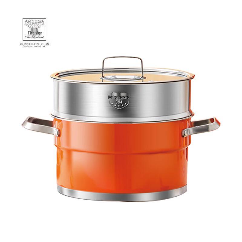 Huoxiang 22cm Stainless Steel Steaming & Soup Pot