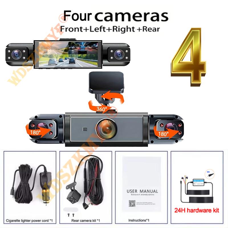 1080P Video Recorder Car 3/4 Channels 360° Dash Cam Car DVR Parking Monitor Front Right With Rear View Night Vision Black Box