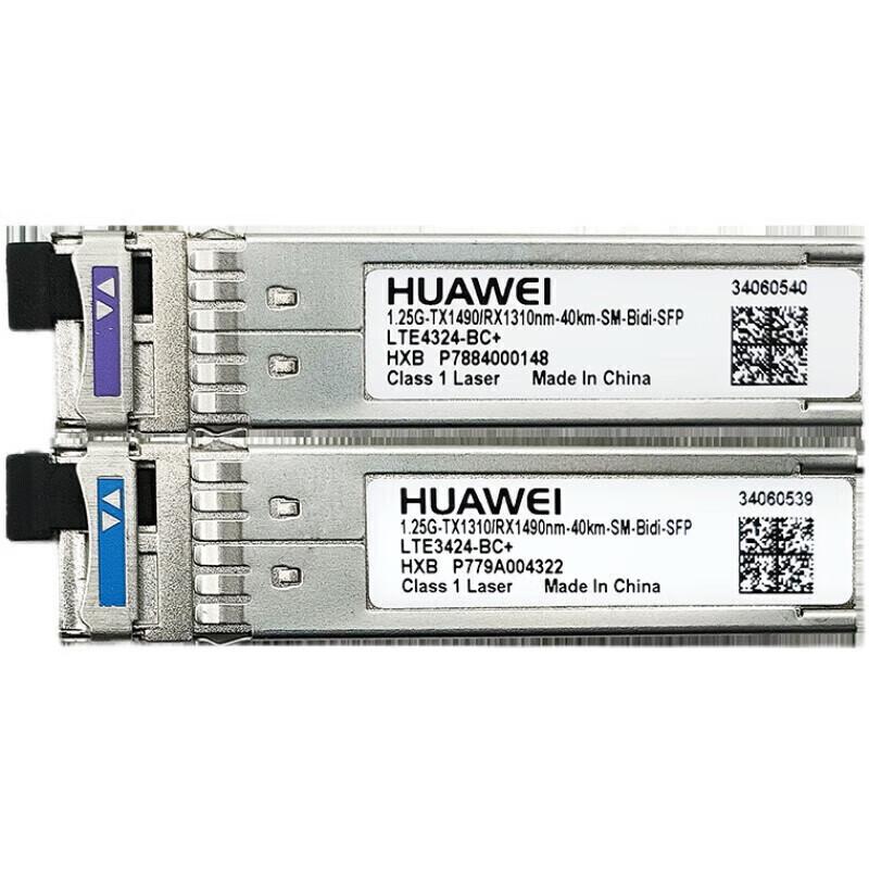 Huawei ESFP-GE-BIDI Fiber Optic Module