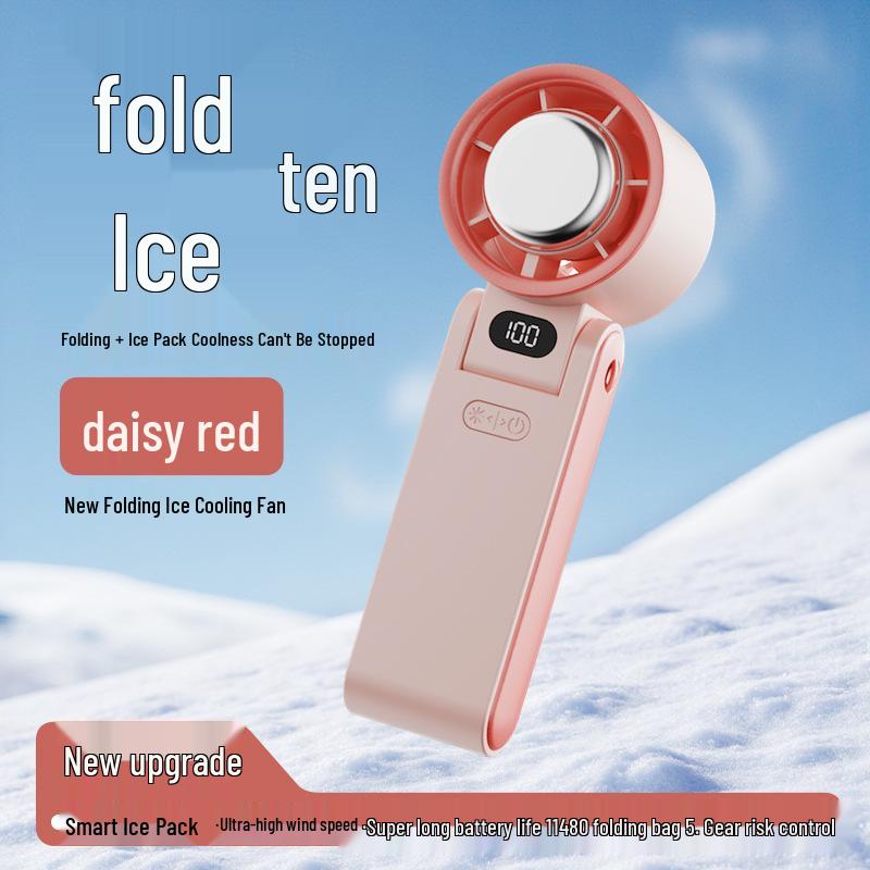 

Portable Digital Display Neck-Hanging Fan with High-Speed Semiconductor Ice Compress Cooling 69mm x 62mm x 176mm рожевий