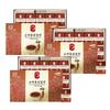 Hansamsu Goryeo Red Ginseng Slices 3 Pcs 200g