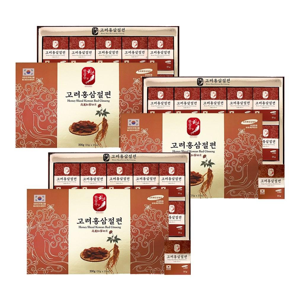 Hansamsu Goryeo Red Ginseng Slices 3 pcs 200g