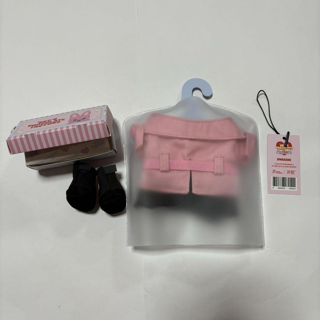 [USED] Stray Kids Changbin DWAEKKI Costume CHOCOLATE Clothes