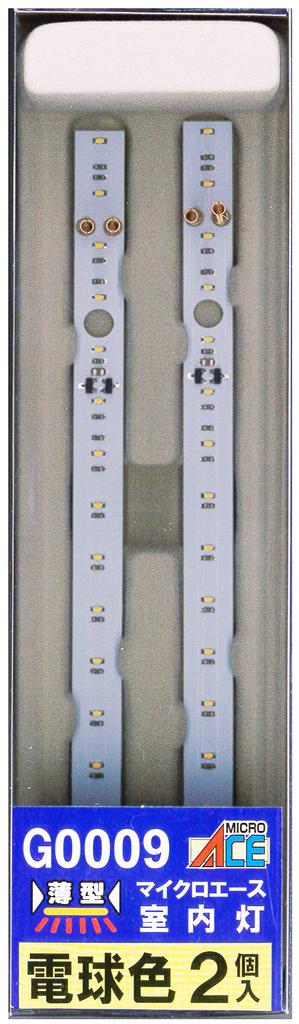 MicroAce N Gauge Thin Interior Light, Warm White, 2 Pieces, G0009, Model Railroad Supplies