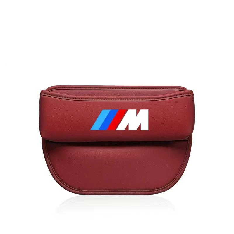 Car Seat Gap Storage Box Suede Organizer Case For BMW M Performance E46 E90 E60 F10 F30 E39 E36 F20 E87 G30 E92 E91 X5 vhpx10