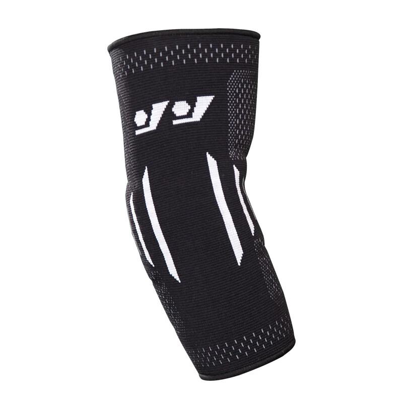 Dingbai Basketball & Badminton Sports Elbow Pad